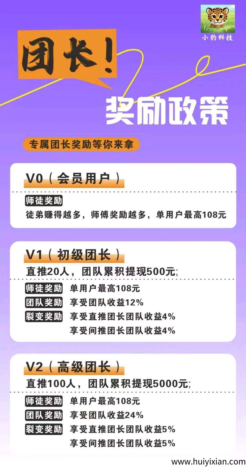 2de40e0d5020250826104605