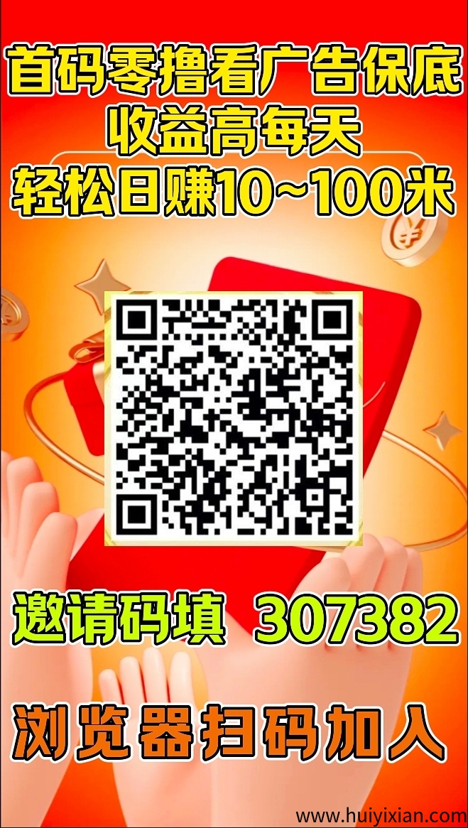 2f0959284420250815130811