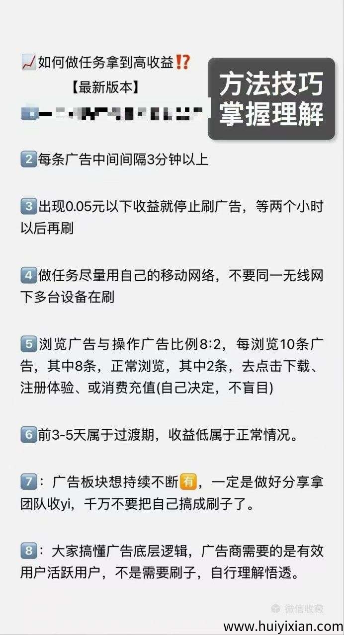 301c46281620250831112314