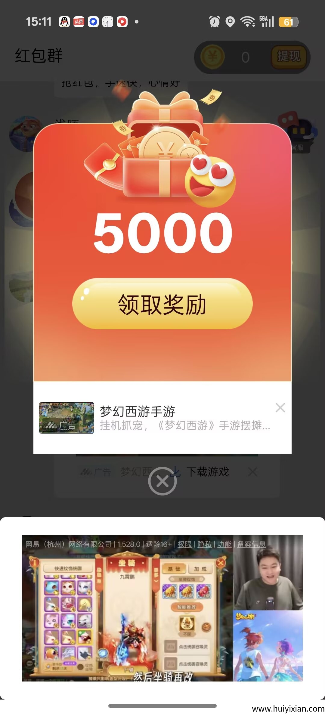 30be2c4a6e20250827131401