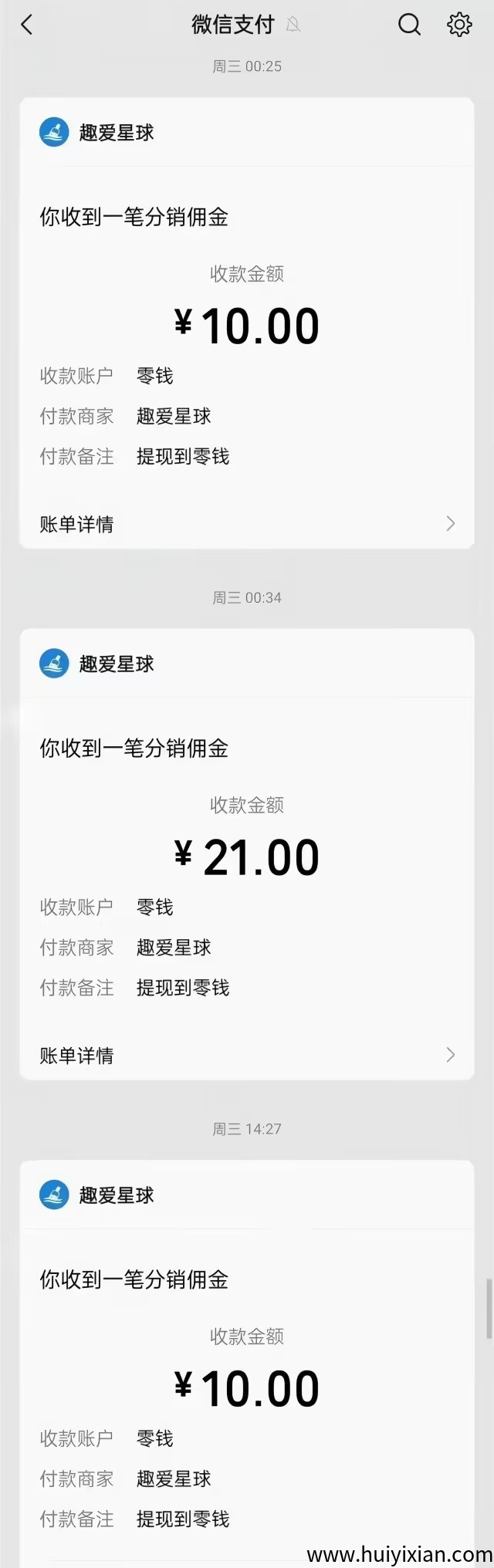 30e62fddc120250815205950