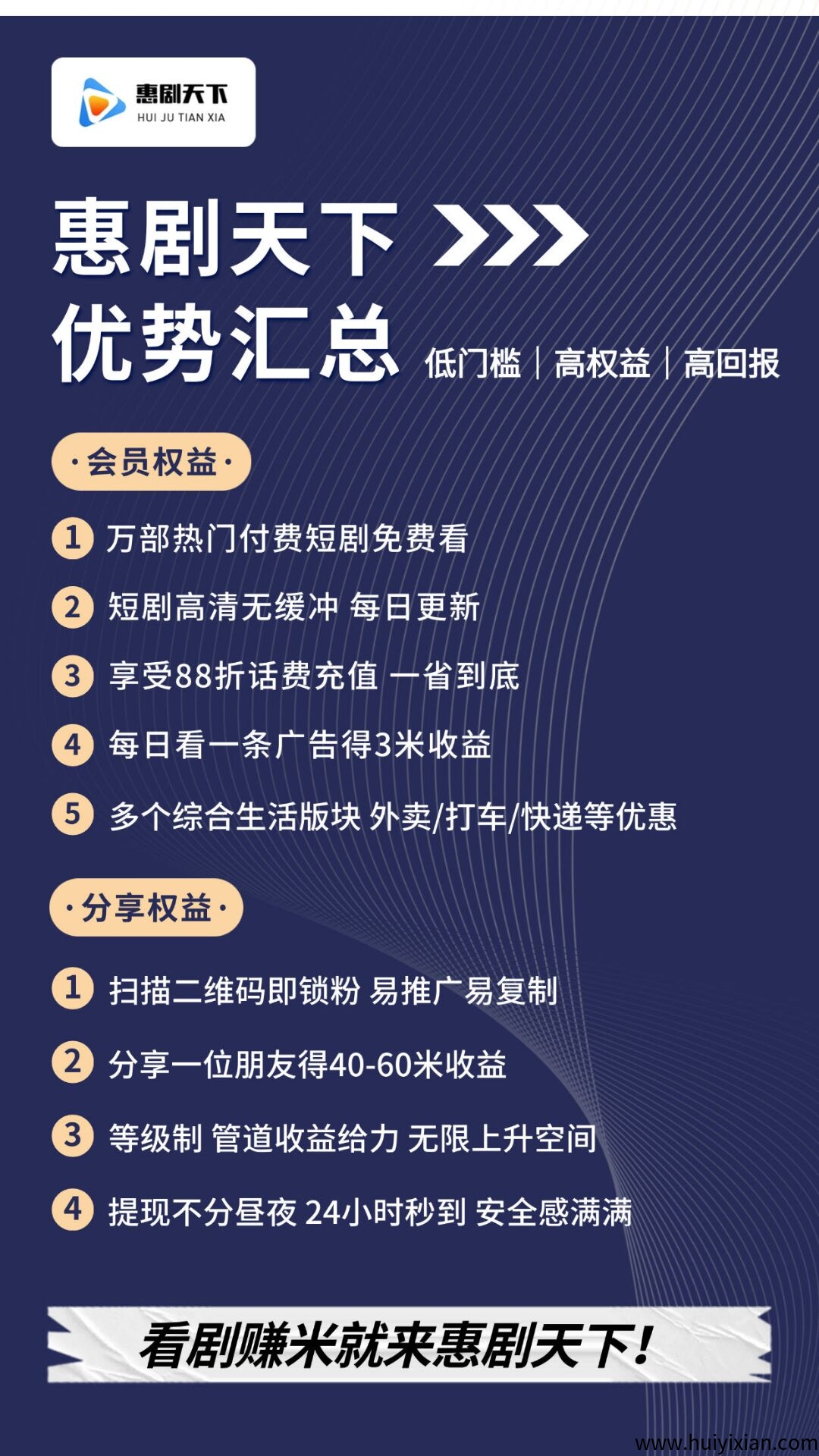 31f657adca20250803194651