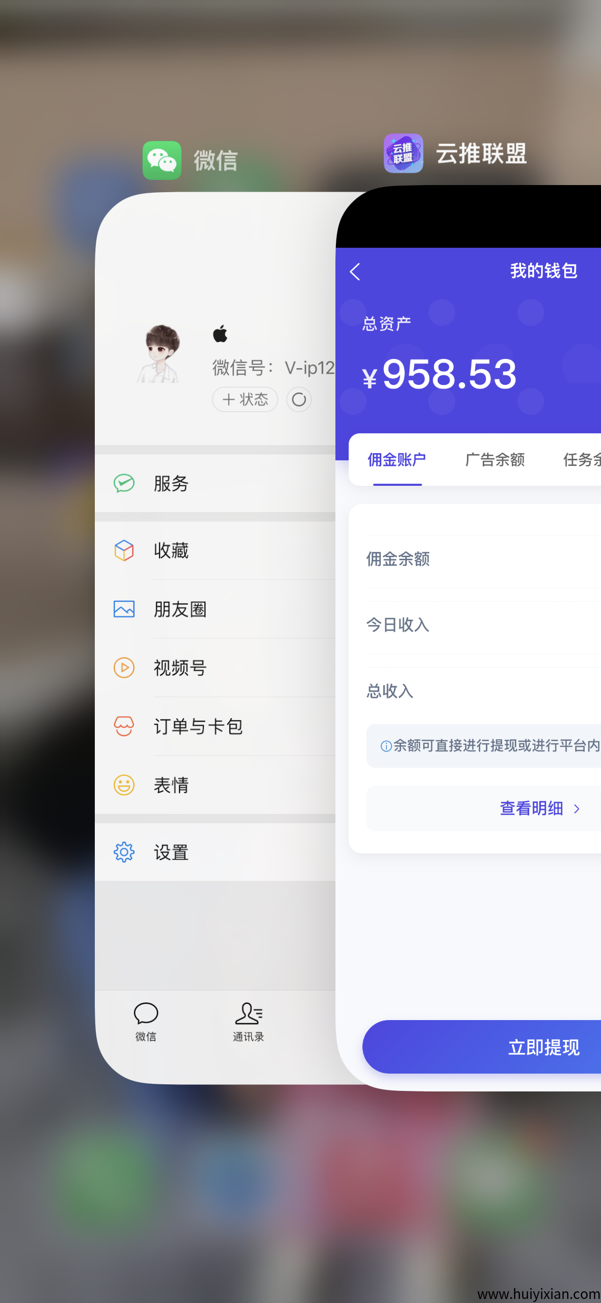 3284cb284f20250806071756