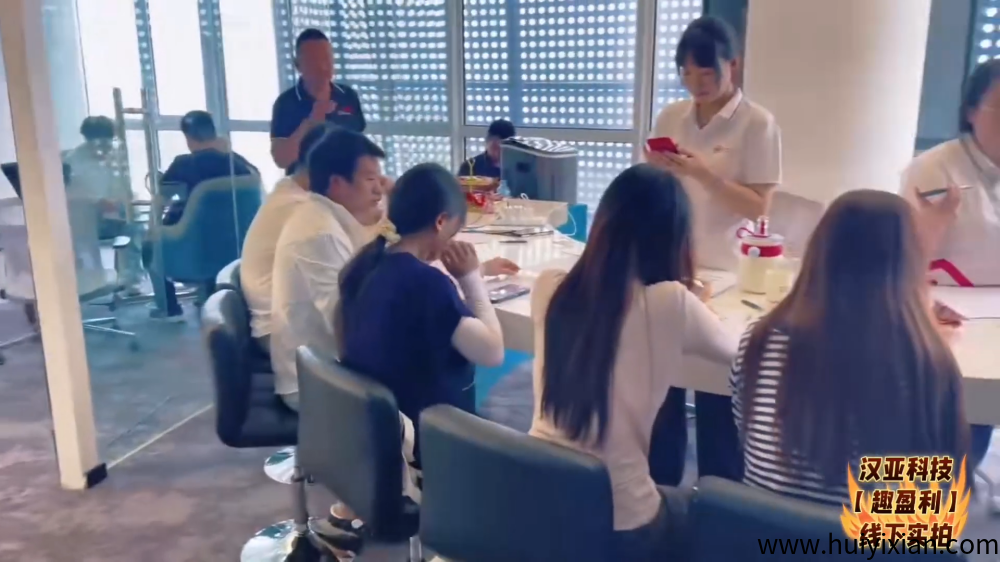 333299c88020250803115239