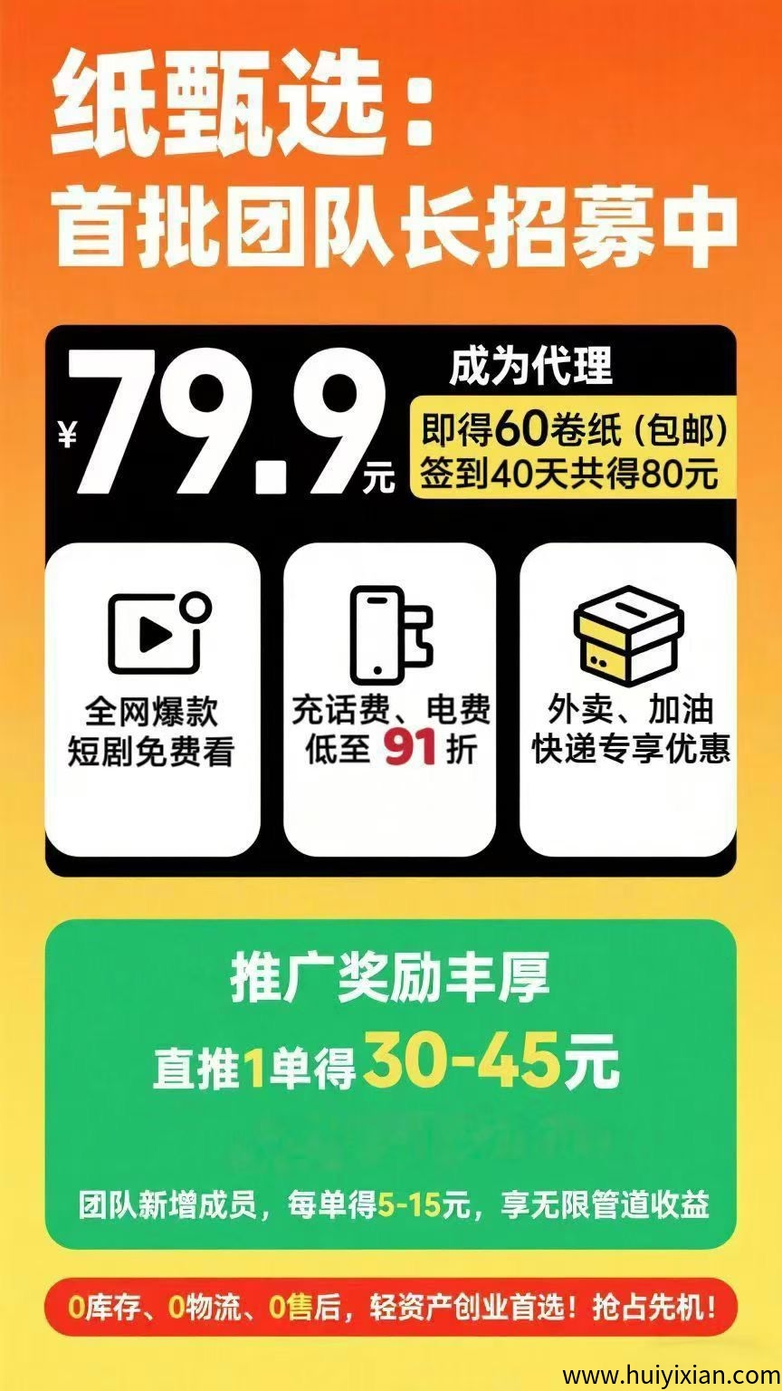 3397f4d97c20250824182801