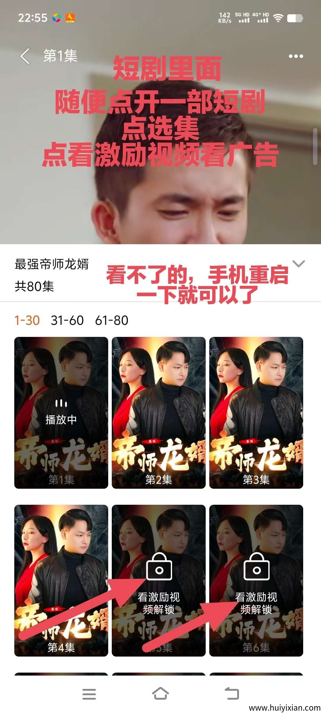 3406e0264c20250821092306