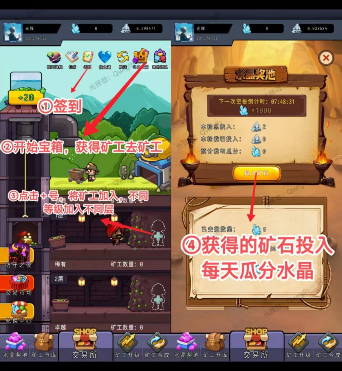 36bf2aee6420250828032256