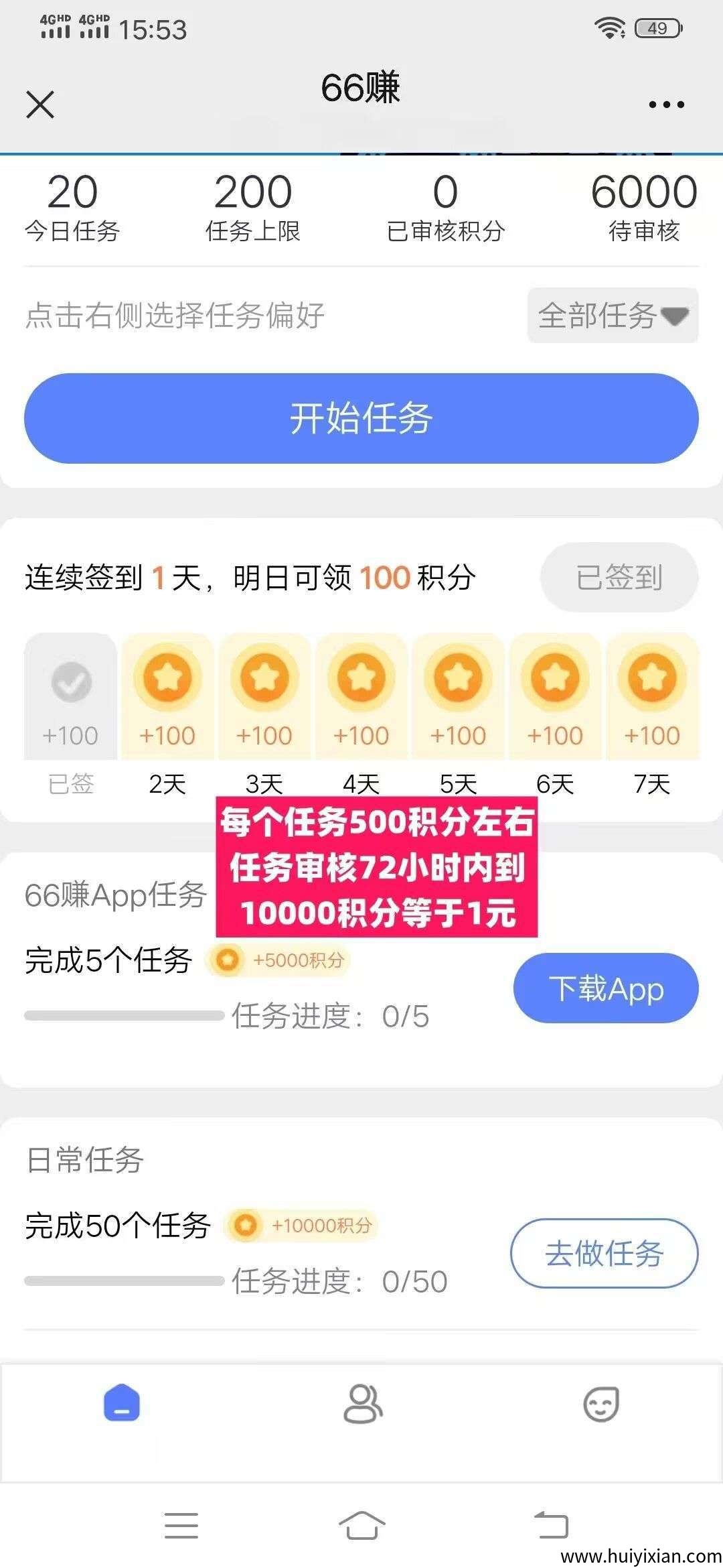 36c7dbb35b20250812144740