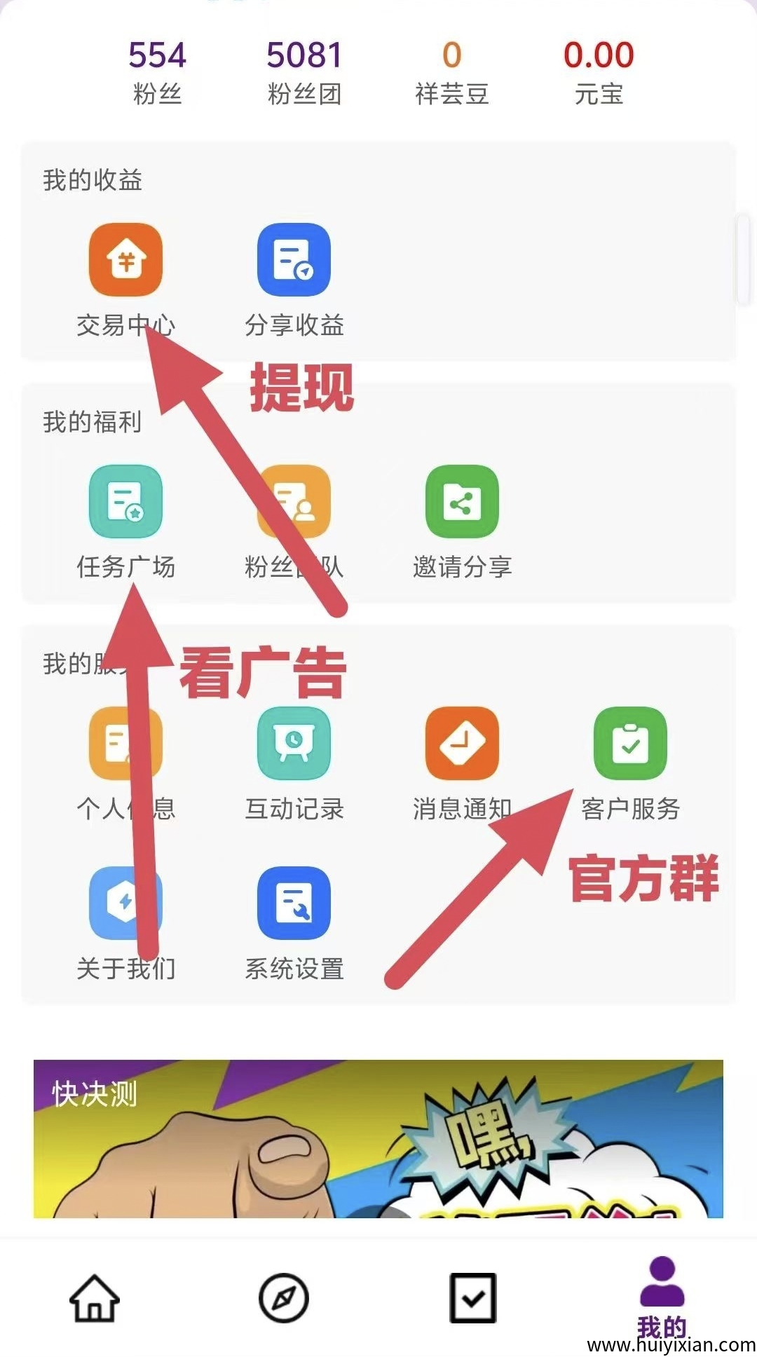 3783c0b03420250826180807