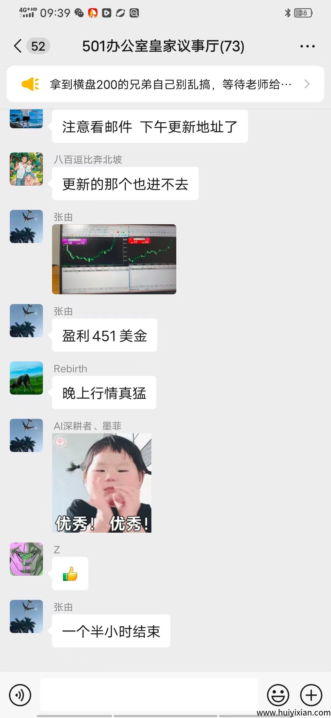 381a82b46e20250822162146