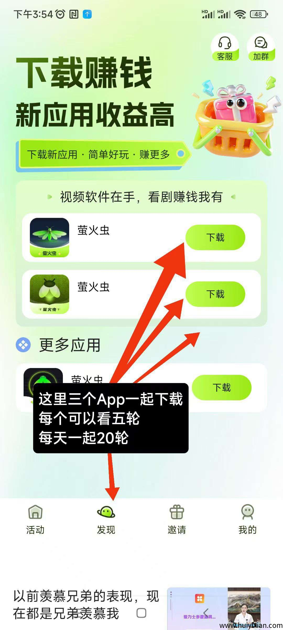 39c1ef14a820250814153444