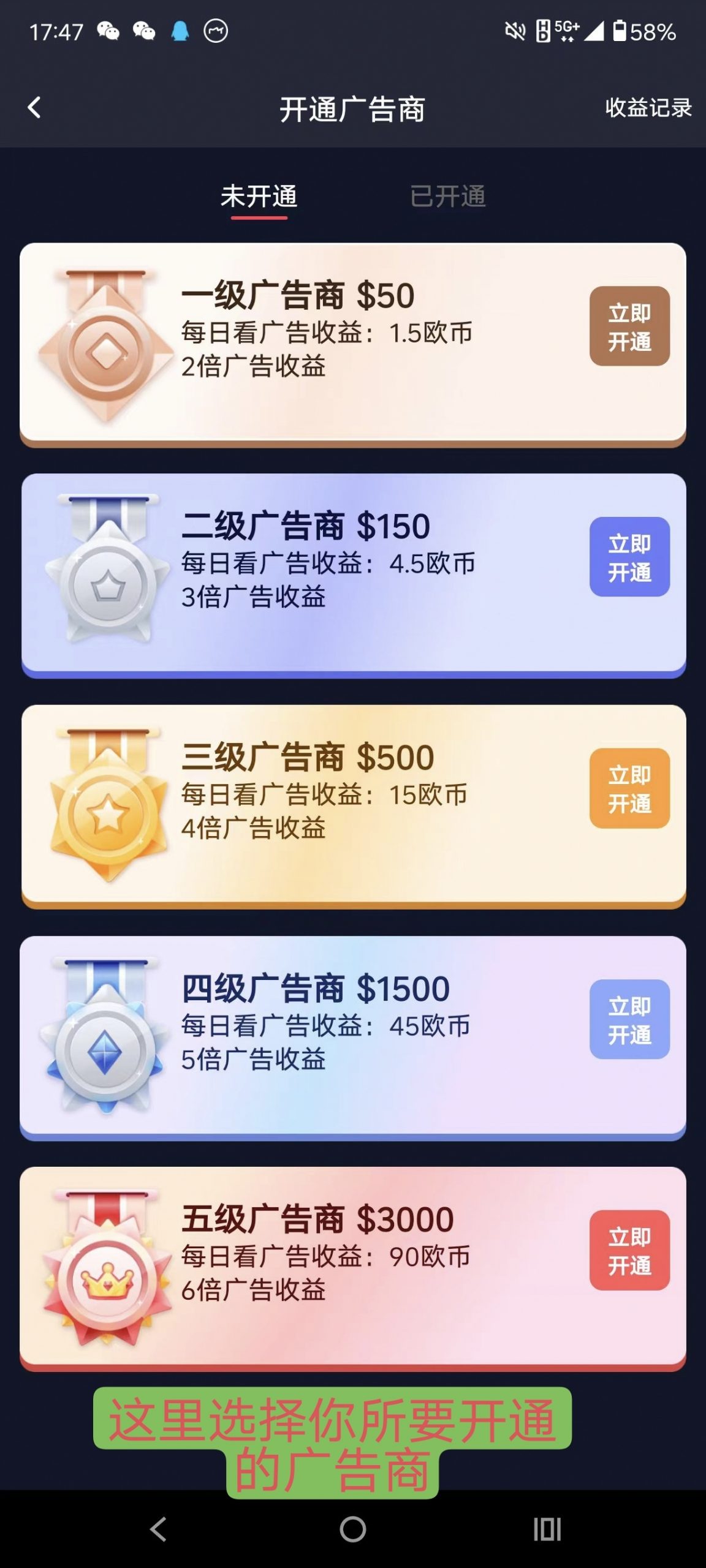 3aa52d345c20250828181010