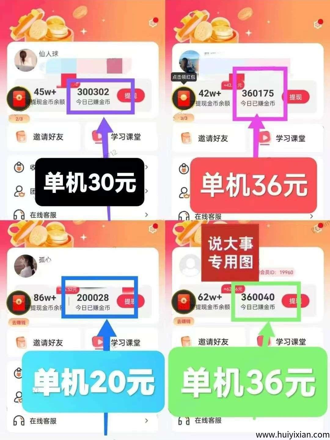 3ae895198320250818223227