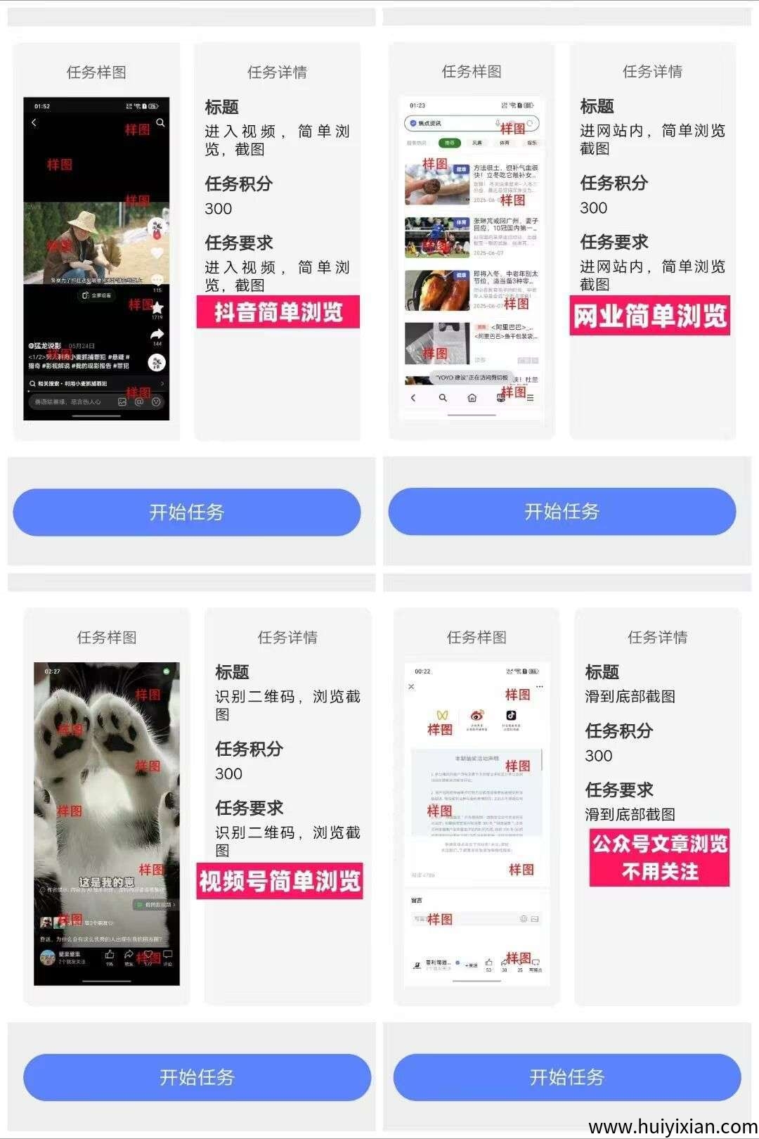 3b520f6ae720250812144747