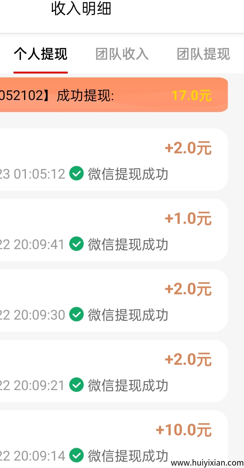 3bcd22a57520250823114832