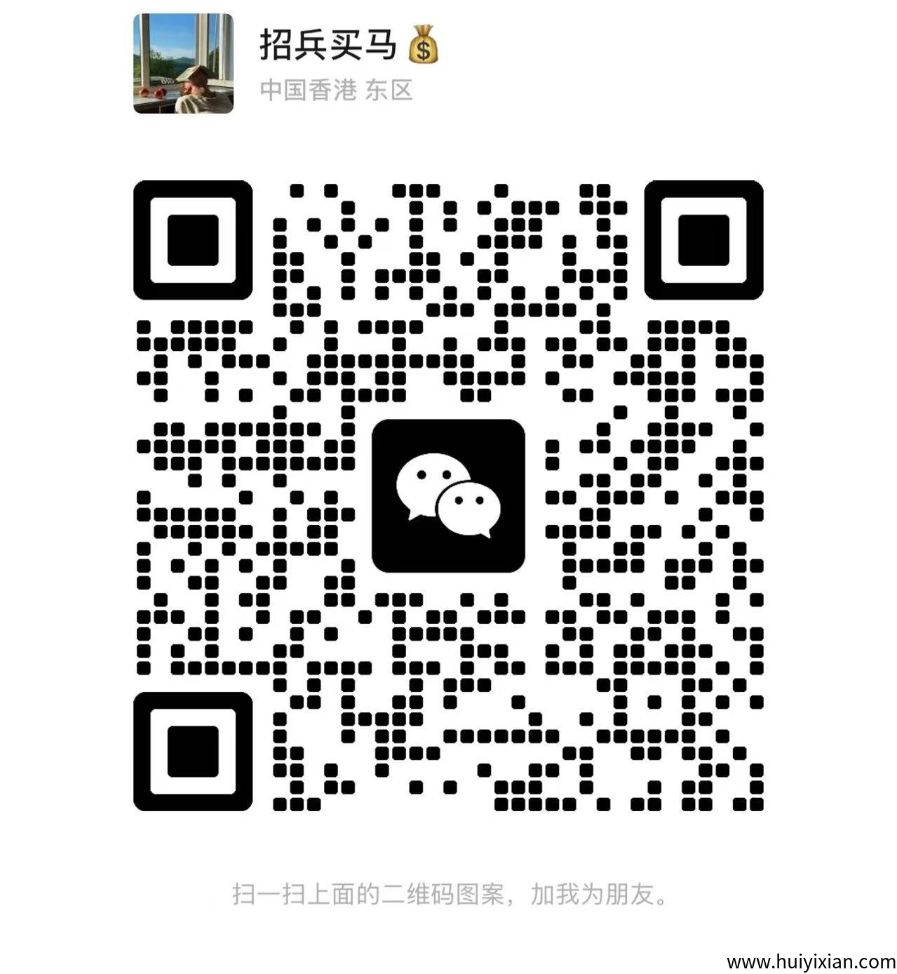 3be239cebd20250811184425