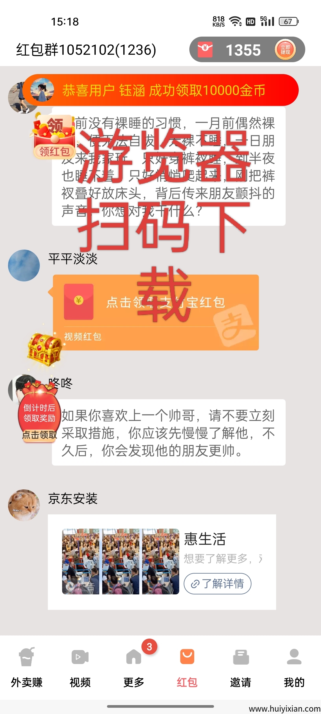 3e6159adc420250822155652