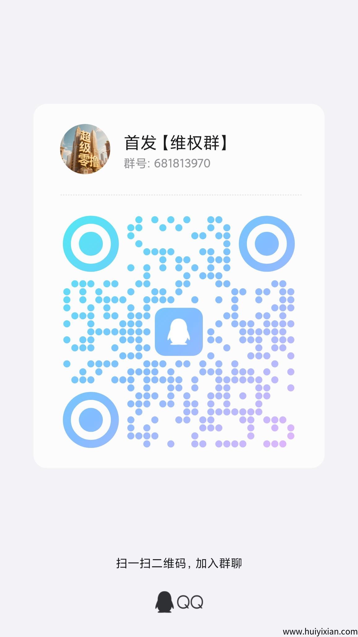 3ee98847ea20250815215220