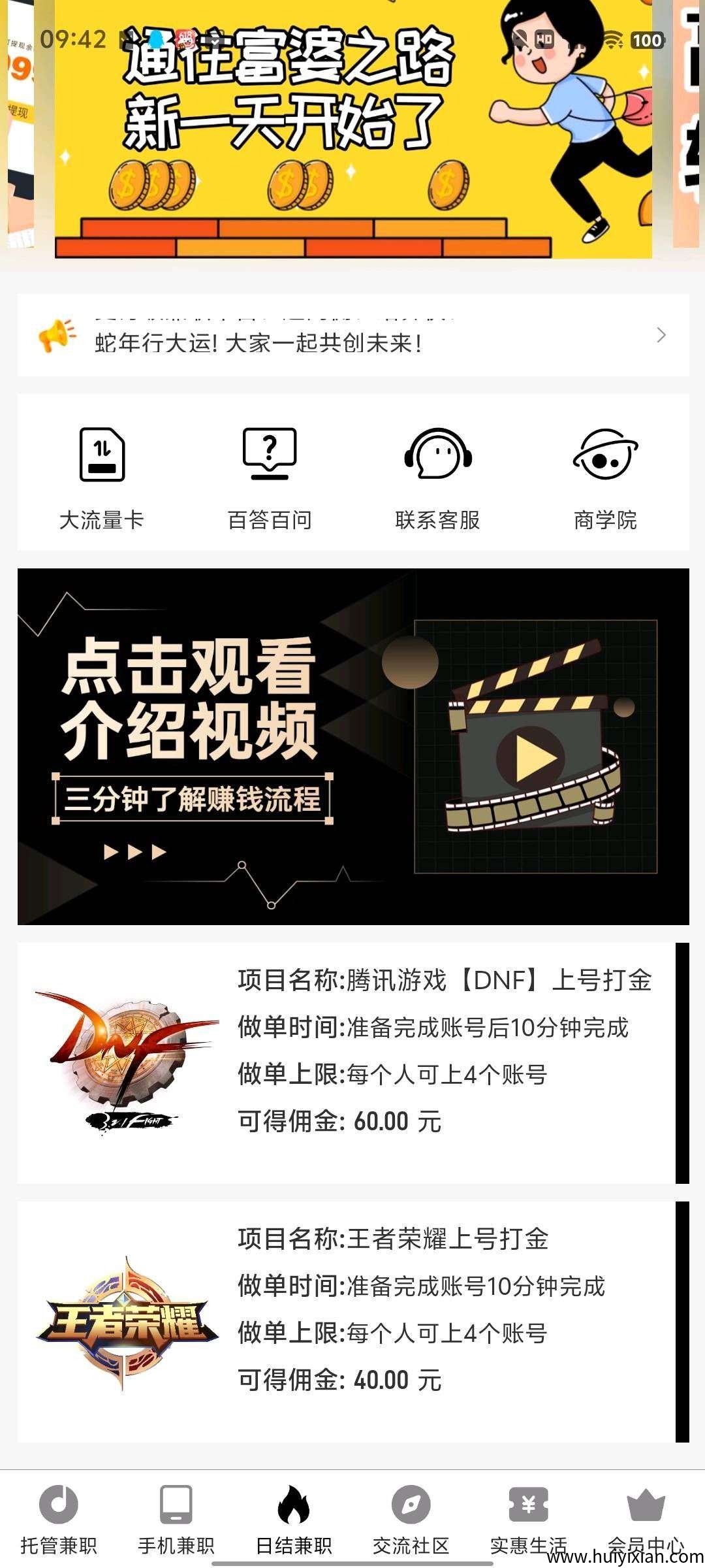 3f518ca39820250818095114