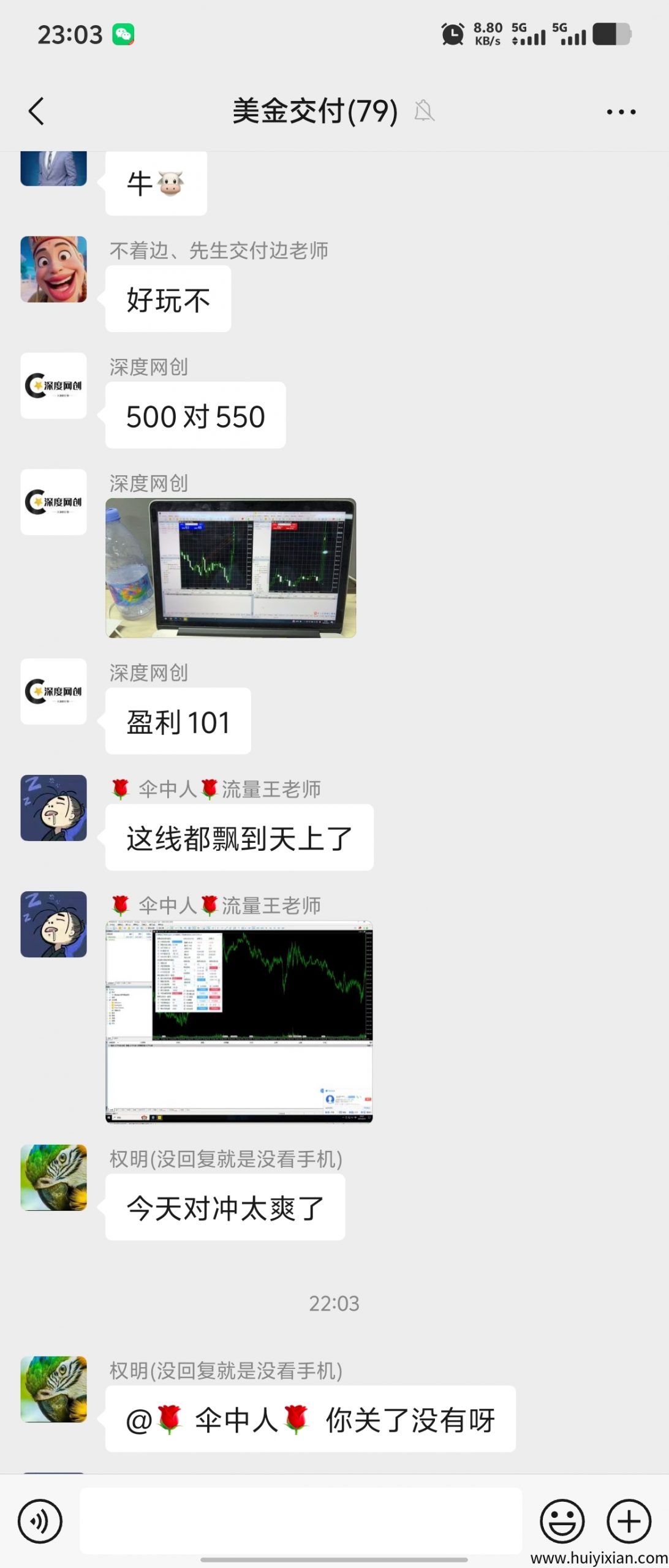 439729e09b20250823164202