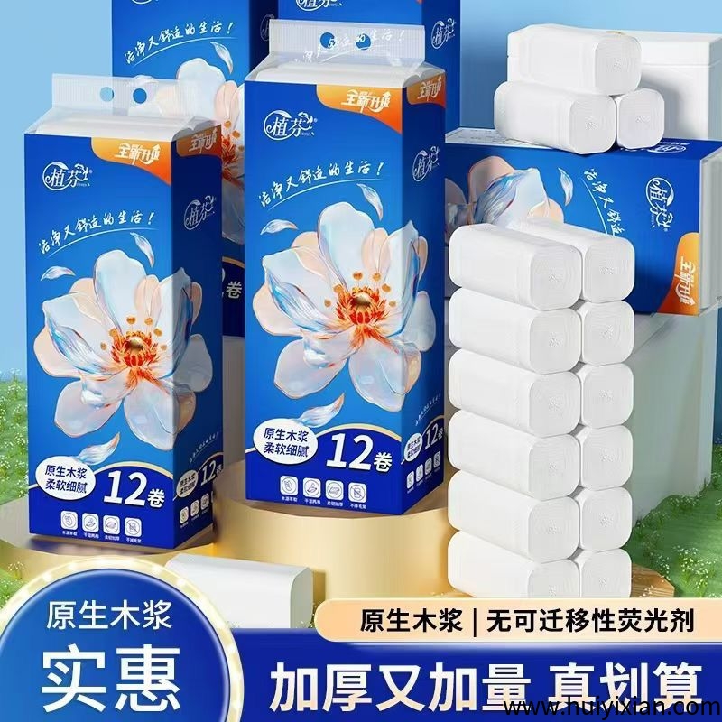 457e67908520250812111836