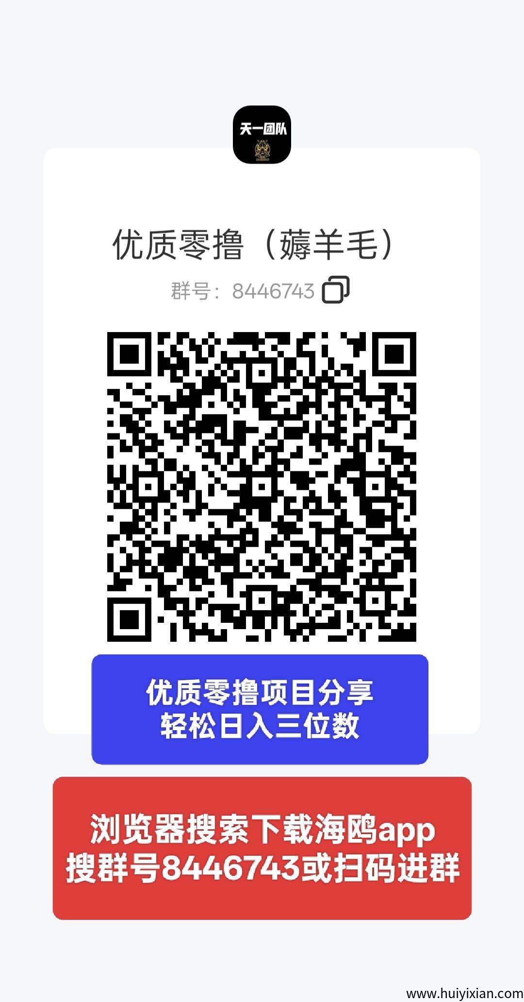 46857ad00620250818230027