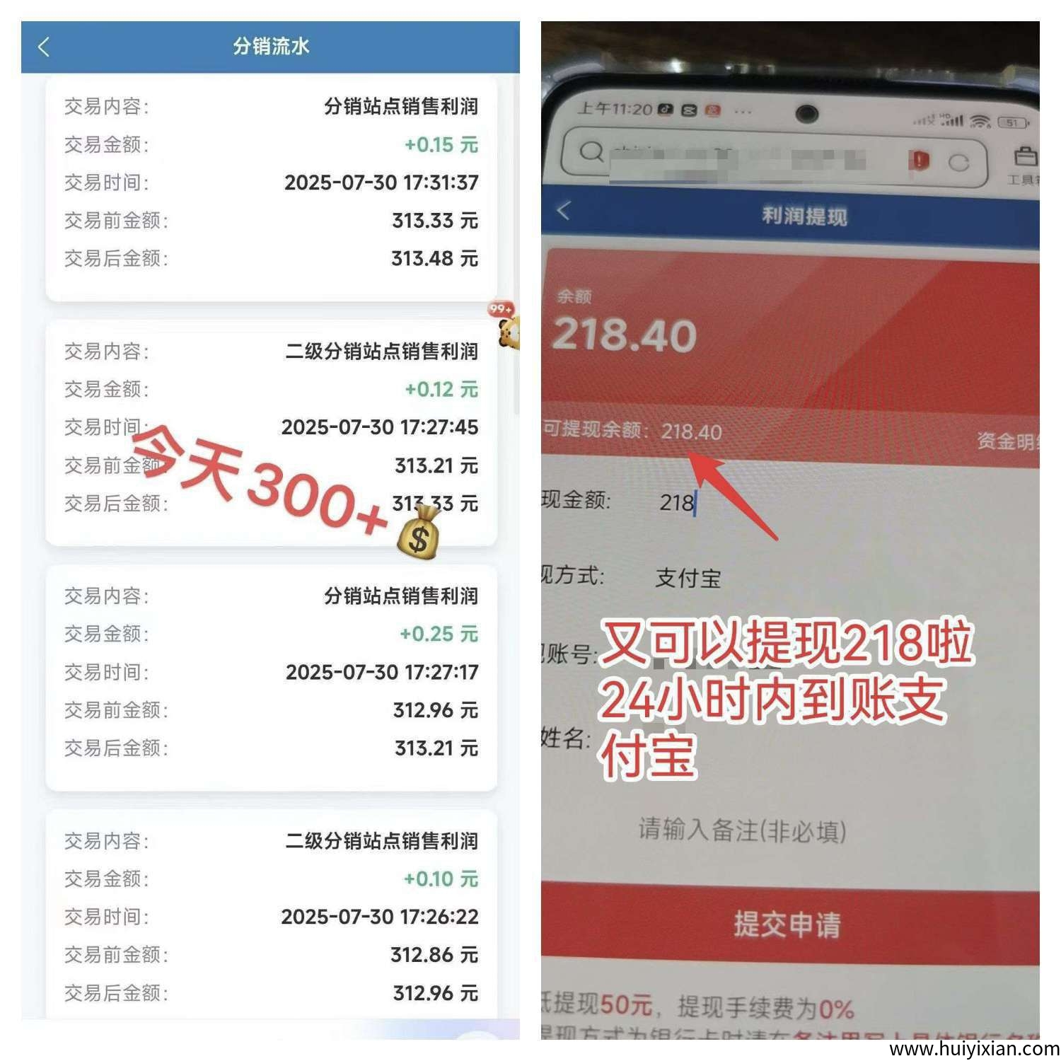 476bf0130c20250811164536