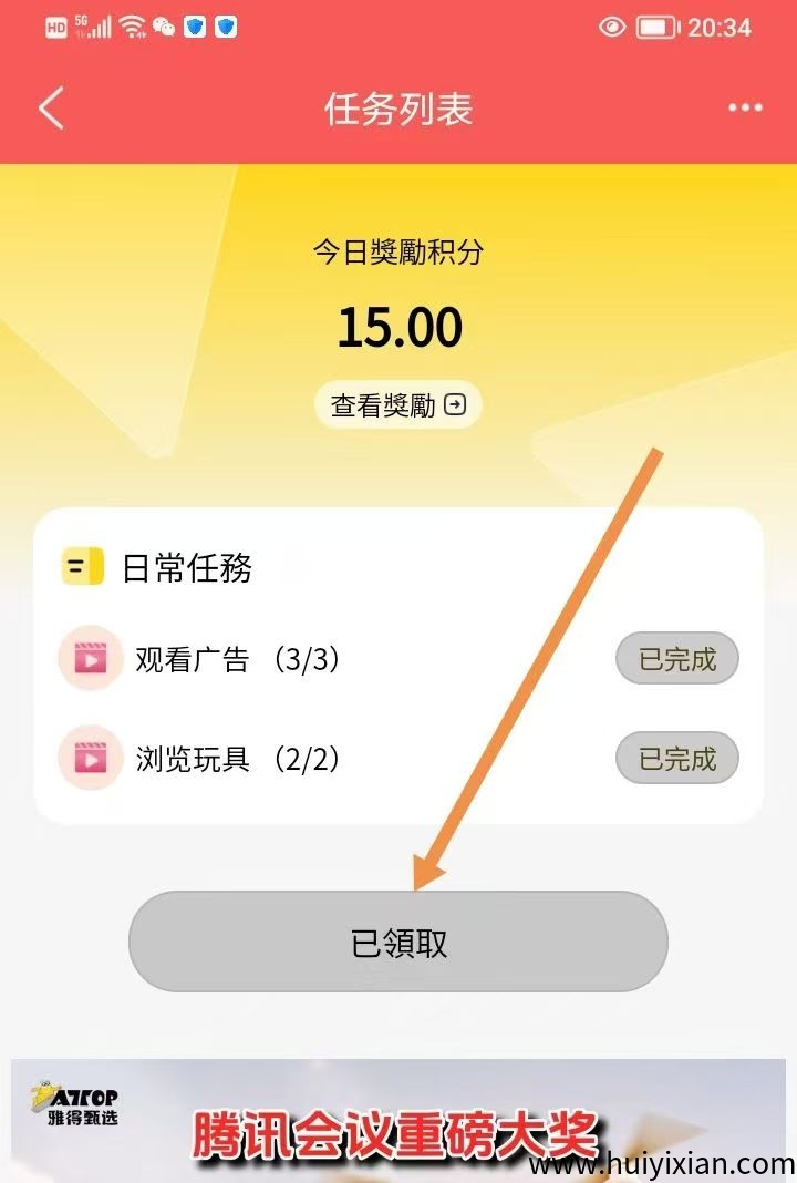 478b504d4b20250828001710