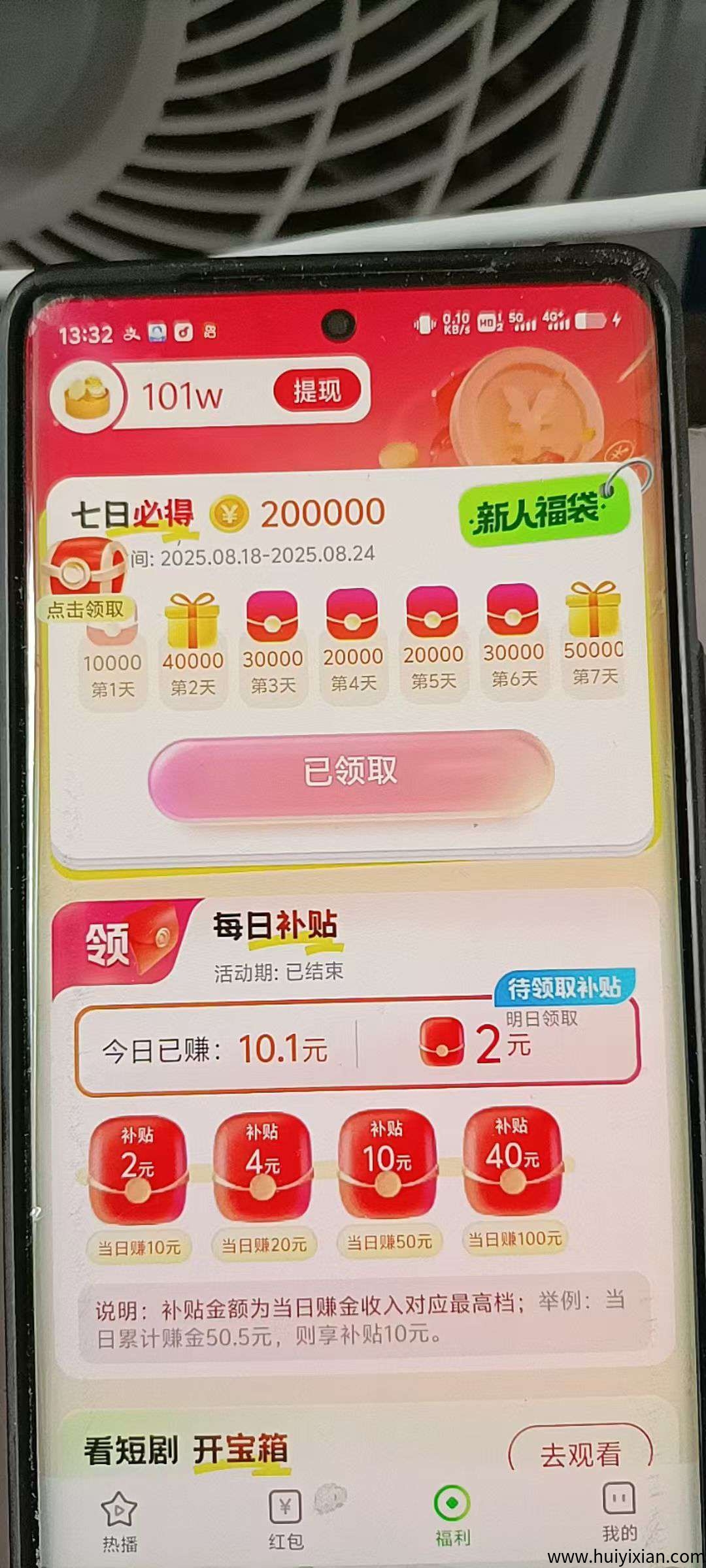 479d935f0420250818143530