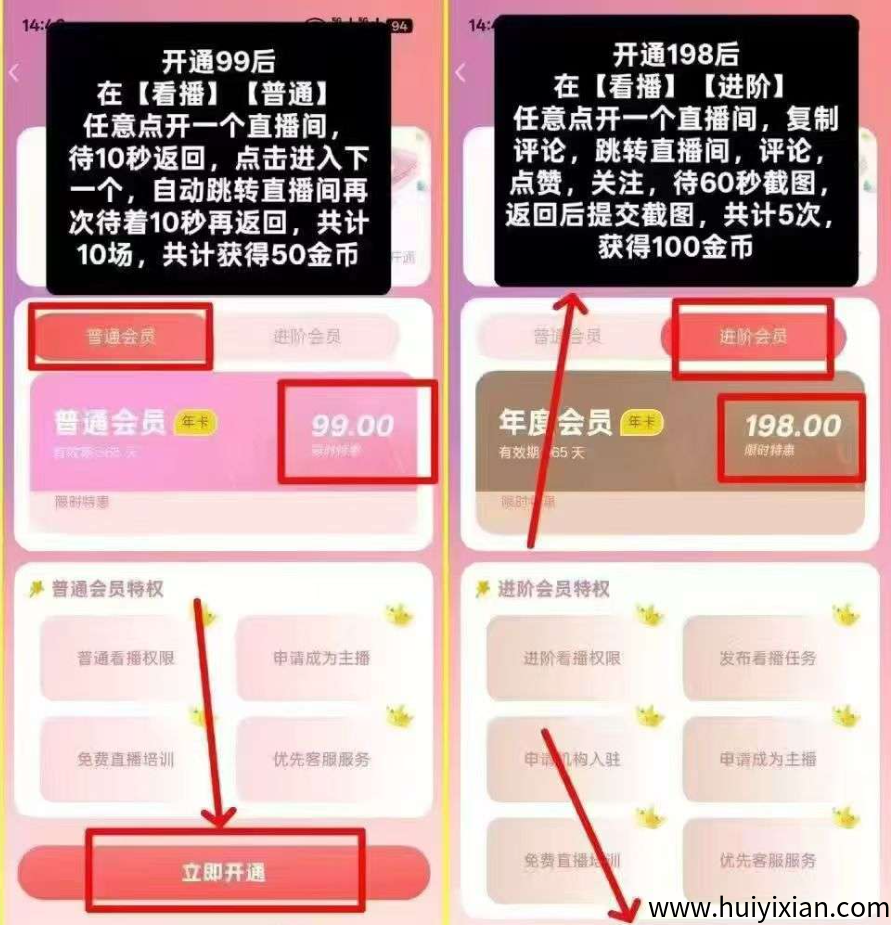 4a47a0db6e20250811233559