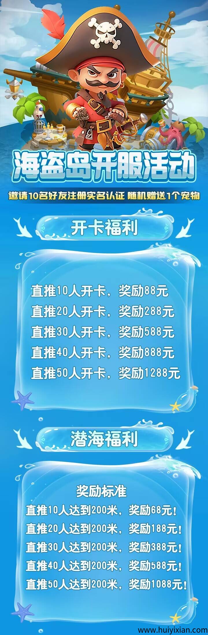 4a56e162f820250831083645