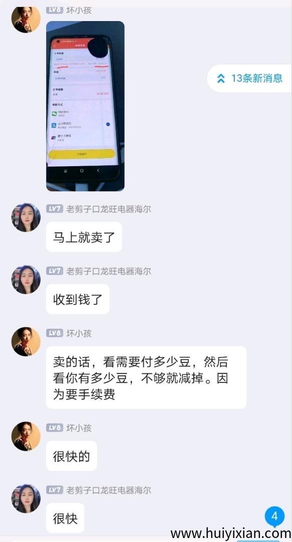 4a84f5f4da20250829161659