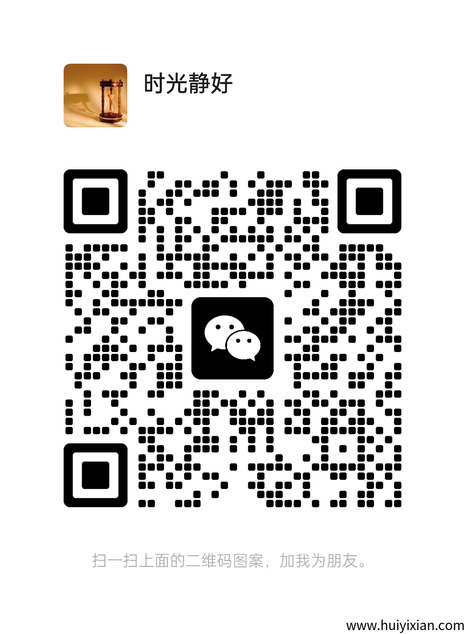 4c88200b9a20250823114841