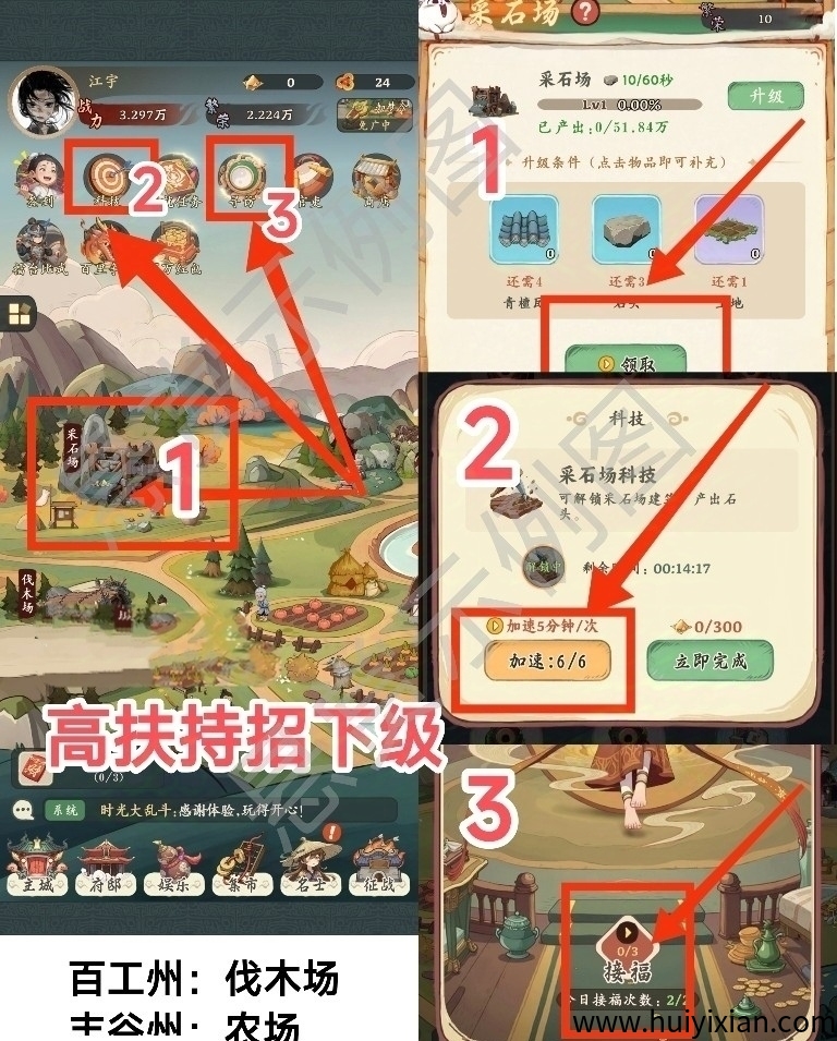 4c92f0342120250823193613