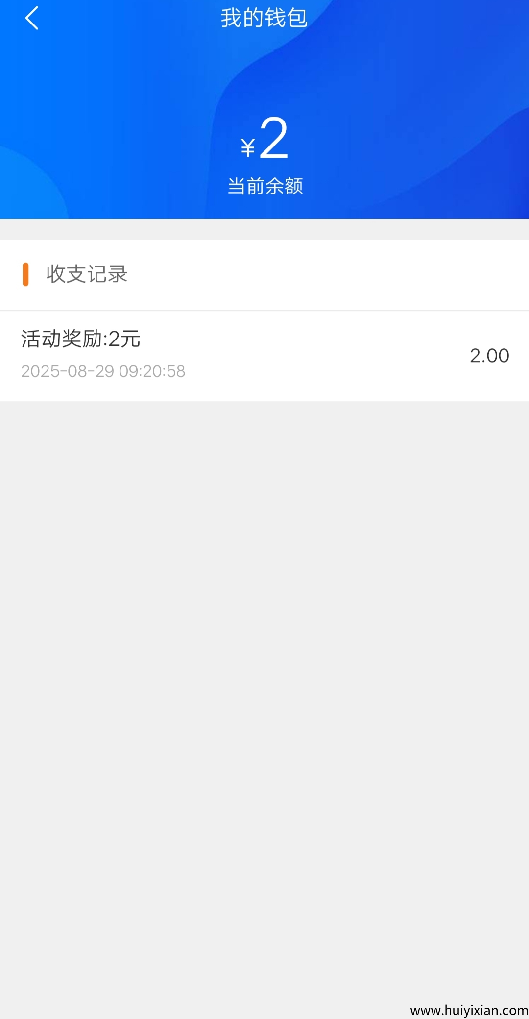 4d94ccf3b920250829101324