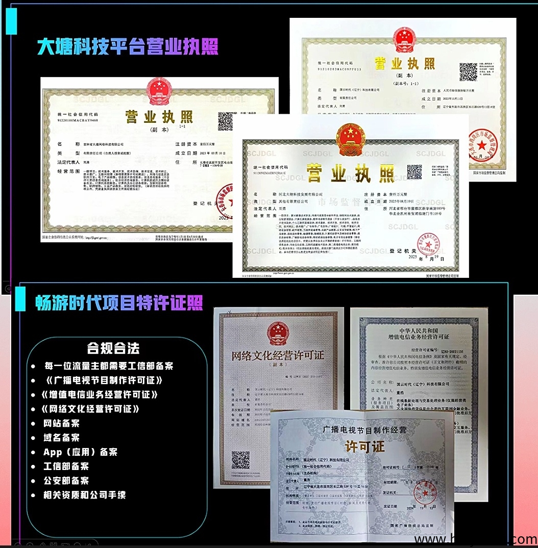 4dda15fcd920250827092259