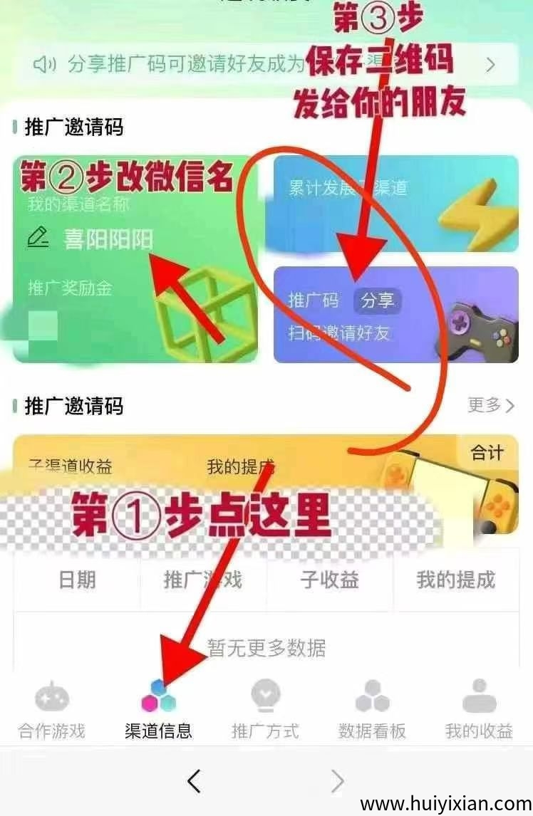 4ec6b2efc720250813094554