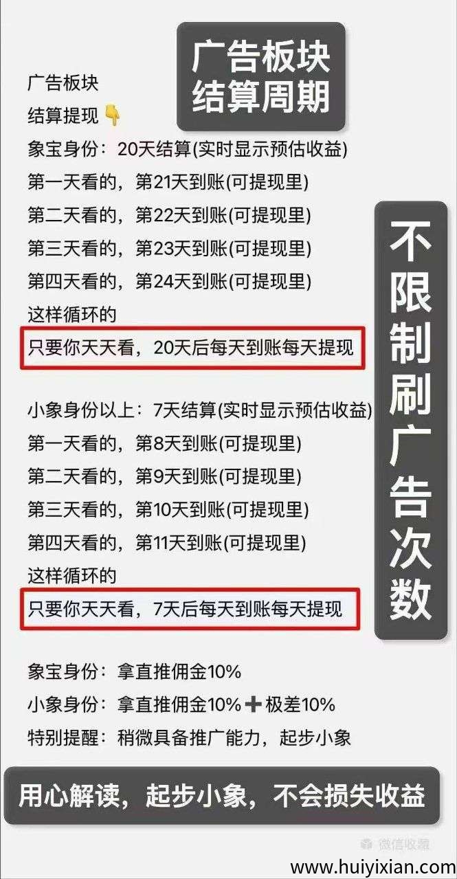 4eec35709920250831112251