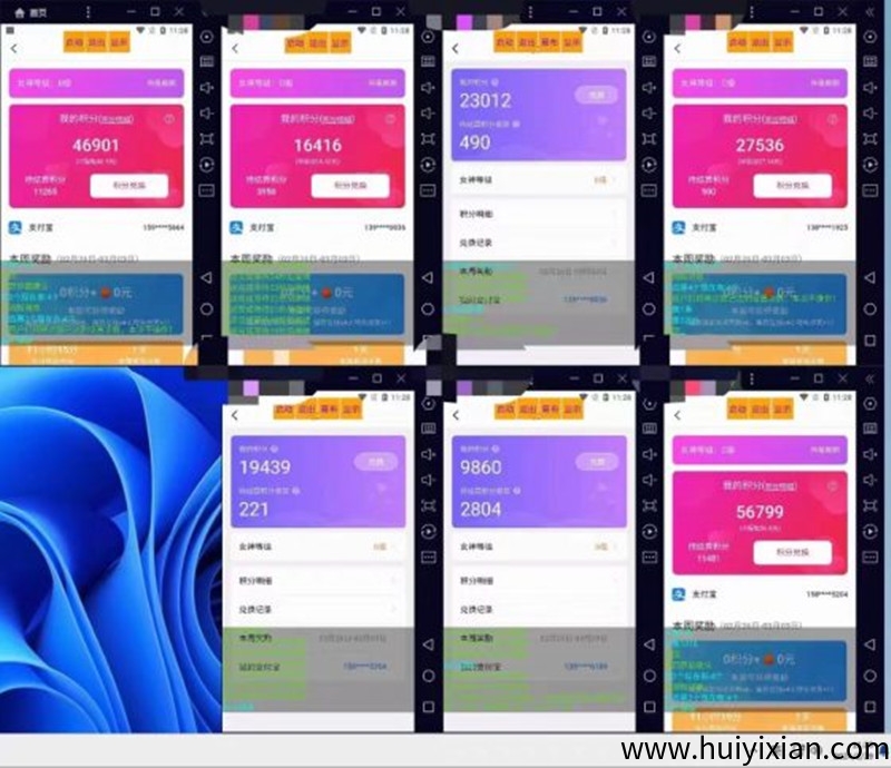 4efdd2f96920250825094411