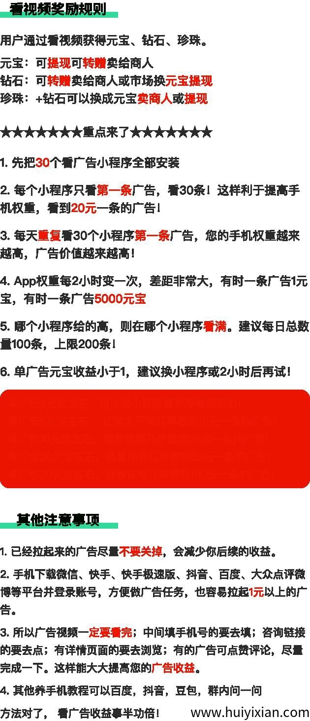 4fb72a41b920250821065407