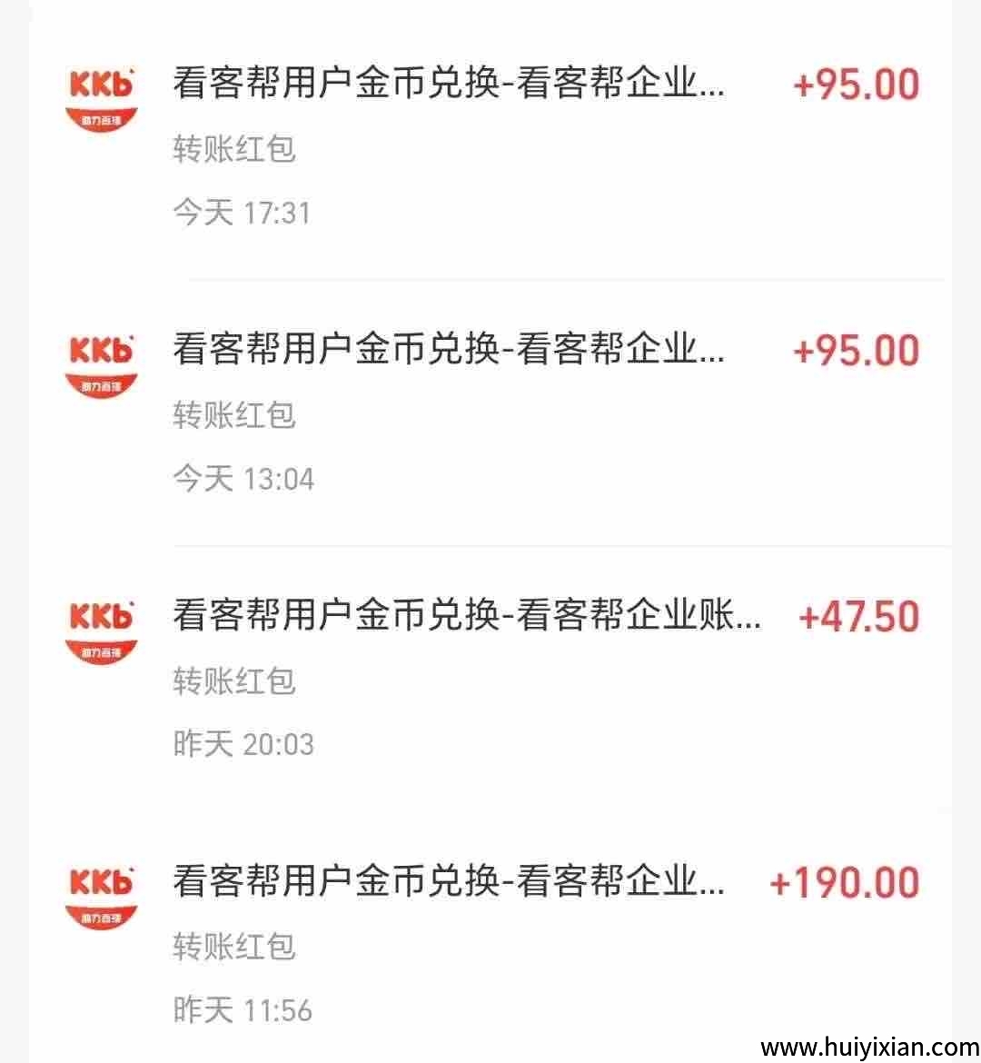 504b22012920250812152301