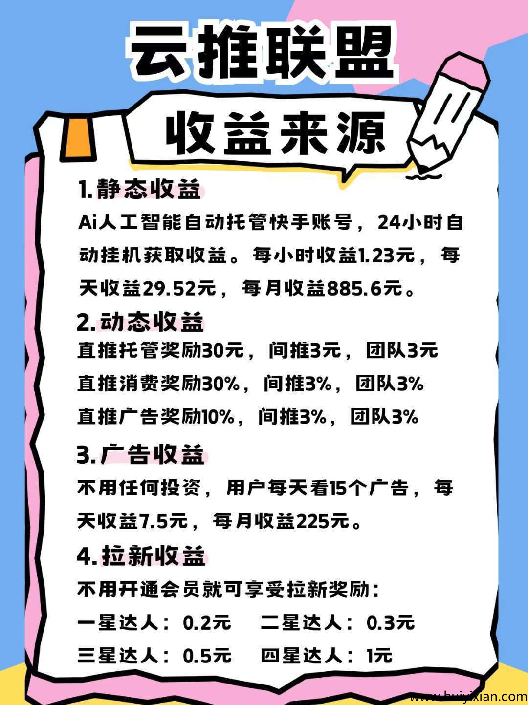 517fcbdadc20250830181711