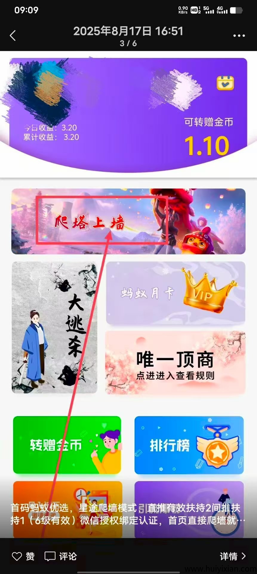 51a57f5bd020250821202723