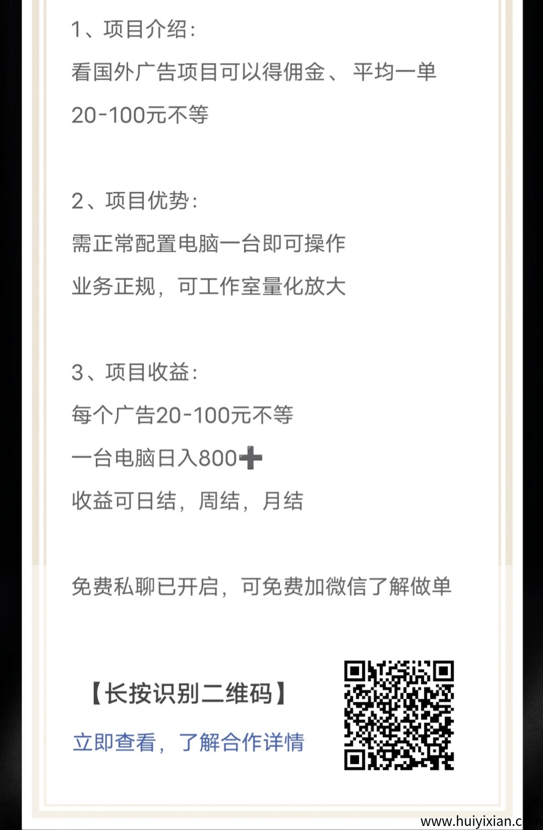 52002688e220250816182418