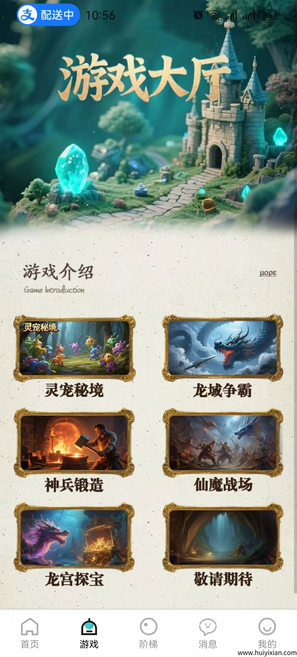 526fb6d82f20250808222203