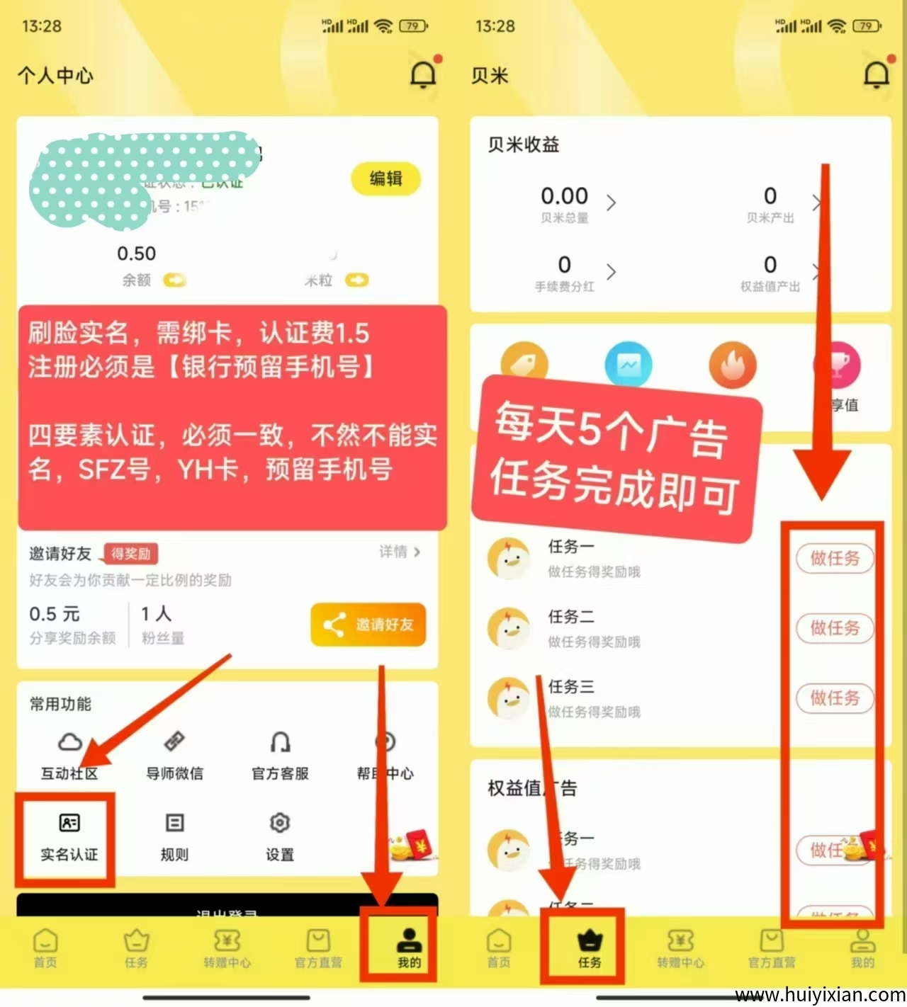 52b5fc25ff20250830175732