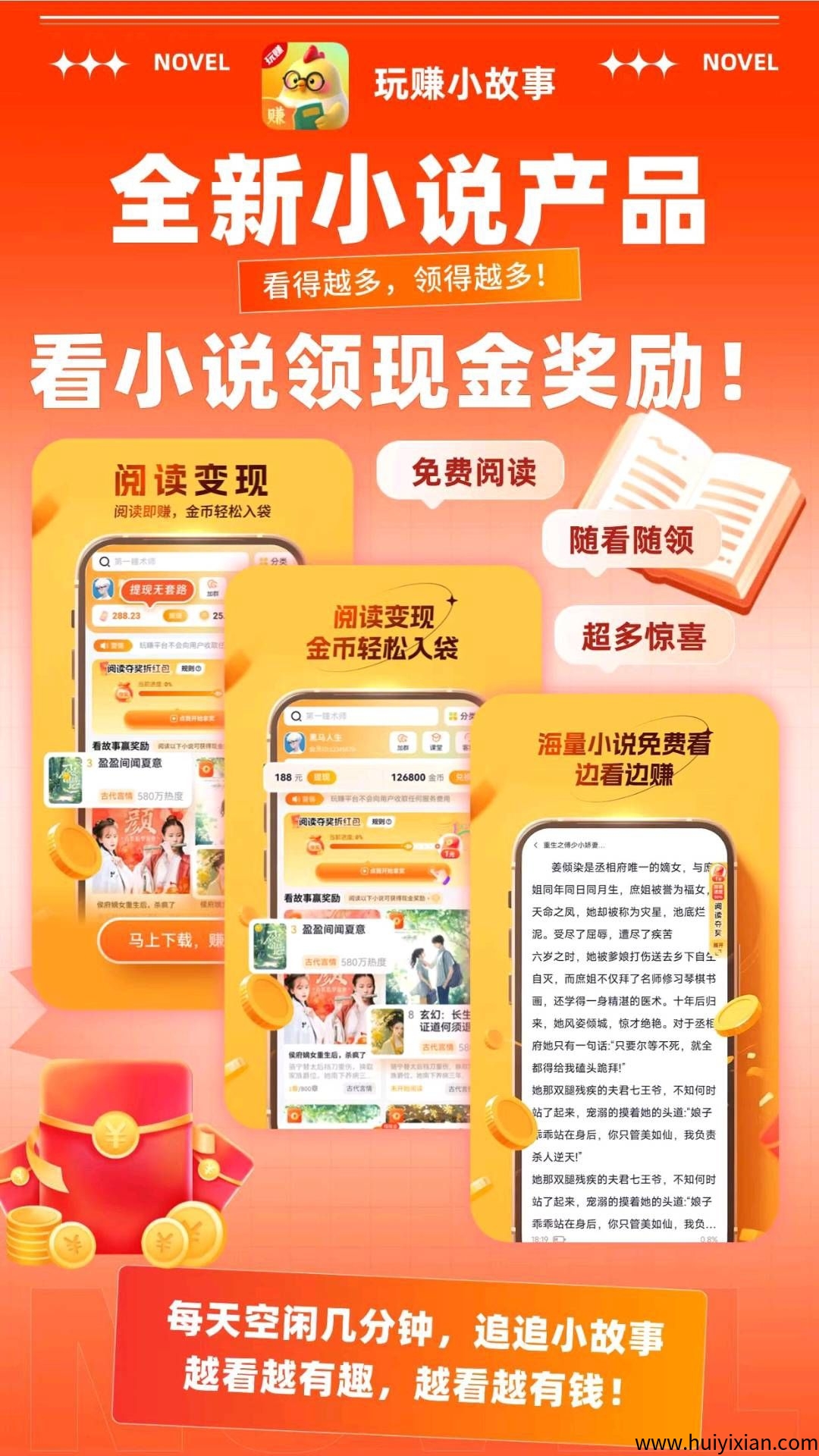 52f9f2ce5320250807063103