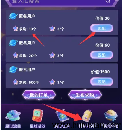 533025d09420250805033007