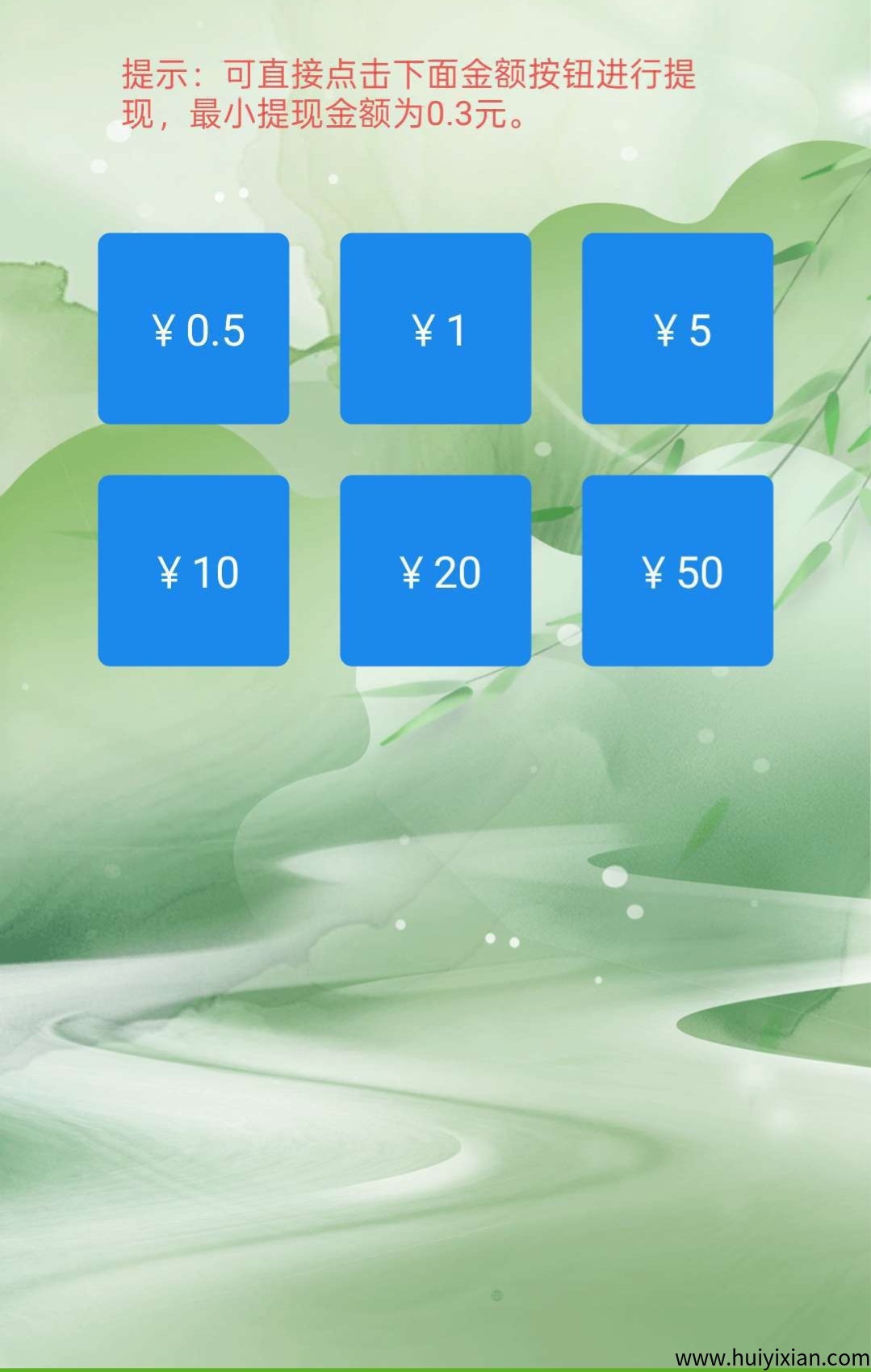 55206724ae20250829064608