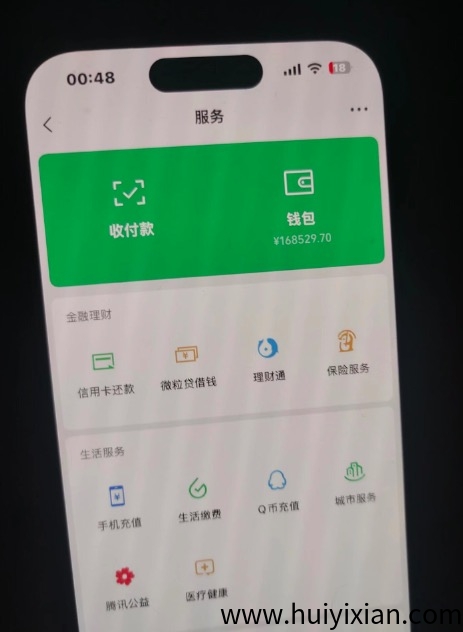 55349e945620250808045833